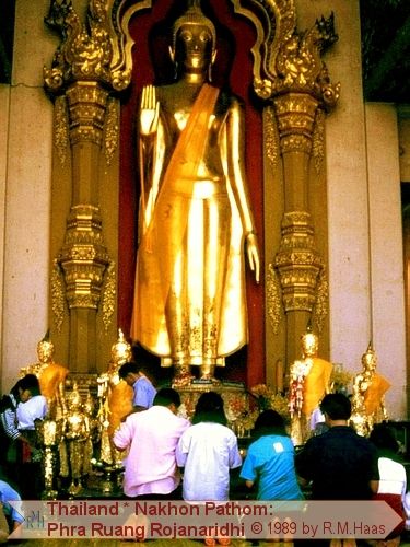 Phra Ruang Rojanaridhi