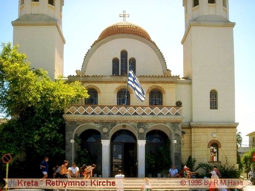 T&eacute;sseron Mart&iacute;ron